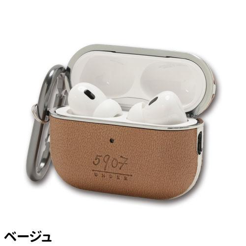 送料無料 AirPods Pro(第2世代)/AirPods Pro対応PUレザーハードケース