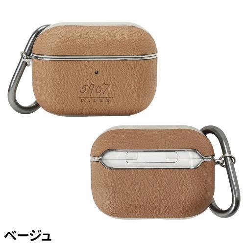 送料無料 AirPods Pro(第2世代)/AirPods Pro対応PUレザーハードケース