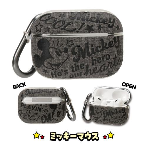 送料無料 ディズニー AirPods Pro(第2世代/第1世代)ケース AP-D32-7