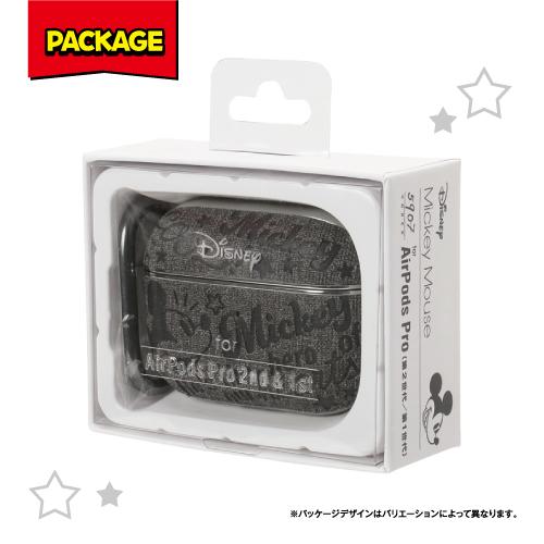 送料無料 ディズニー AirPods Pro(第2世代/第1世代)ケース AP-D32-7