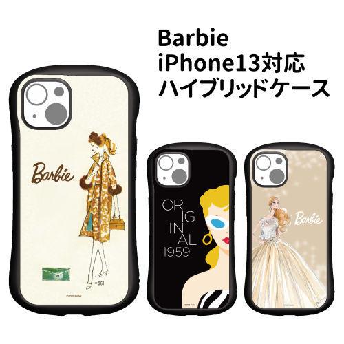 gourmandise（グルマンディーズ） 送料無料 Barbie iPhone13対応