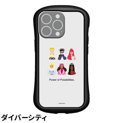 gourmandise（グルマンディーズ） 送料無料 Barbie バービー