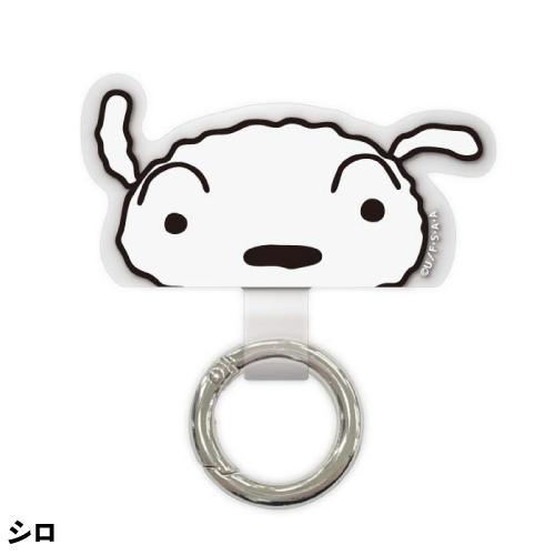 gourmandise（グルマンディーズ） クレヨンしんちゃん マルチリング