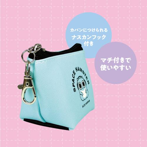ハムハムハムチュー　ポーチ T'S FACTORY ブルーハムハム 三角ミニポーチ BH-553393 /ブルー