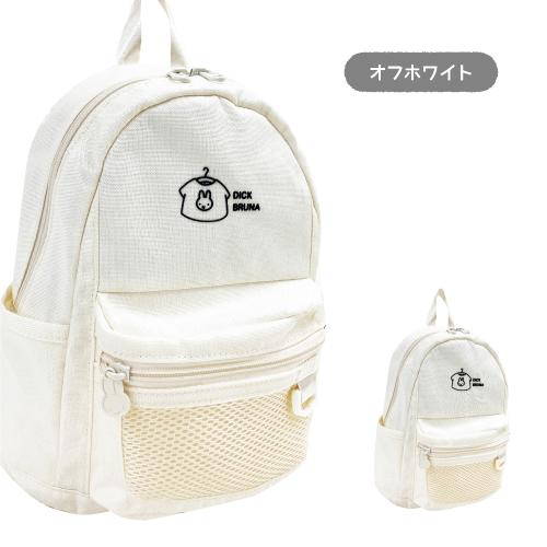送料無料 OUTDOOR PRODUCTS × ミッフィー リュック デイパック バック