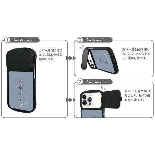 gourmandise（グルマンディーズ） 送料無料 お文具といっしょ iPhone14