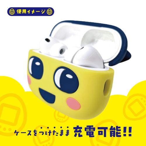 gourmandise（グルマンディーズ） 送料無料 たまごっち AirPods Pro 3