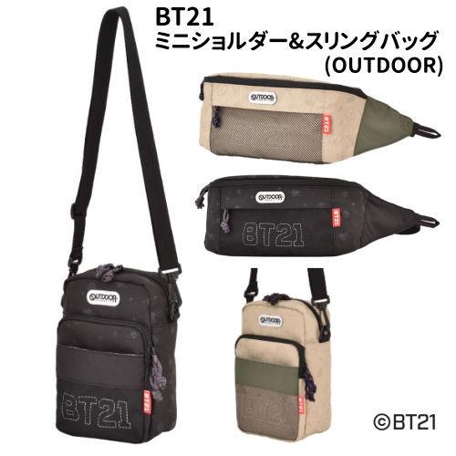 エンスカイ 送料無料 BT21 ミニショルダー スリングバッグ (OUTDOOR 