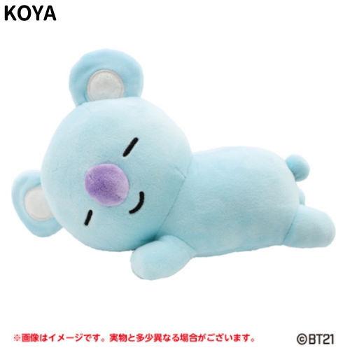 エンスカイ BT21 もふもふ☆うでまくら : ぷりきゅー - 通販 - Yahoo