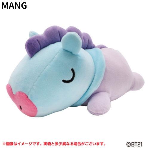 エンスカイ BT21 もふもふ☆うでまくら : ぷりきゅー - 通販 - Yahoo