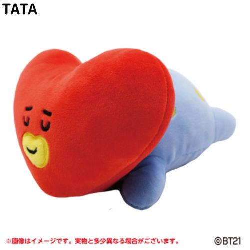 エンスカイ BT21 もふもふ☆うでまくら : ぷりきゅー - 通販 - Yahoo