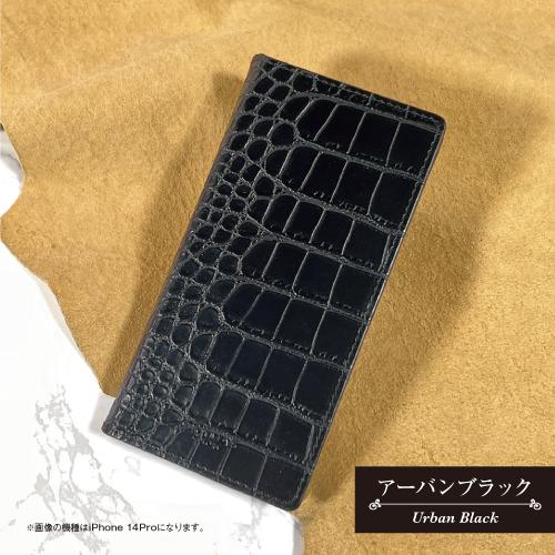 GRAMAS Meister G-FOLIO クロコダイルレザー ケース GRAMAS（グラマス） 送料無料 GRAMAS/グラマス【G-FOLIO】クロコ調PU