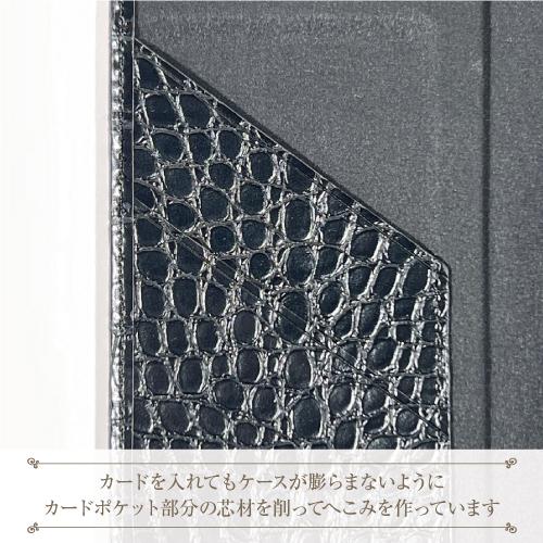 GRAMAS Meister G-FOLIO クロコダイルレザー ケース GRAMAS（グラマス） 送料無料 GRAMAS/グラマス【G-FOLIO】クロコ調PU
