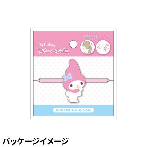 T'S FACTORY 人気キャラクター ラバーヘアゴム ラバーマスコット SR