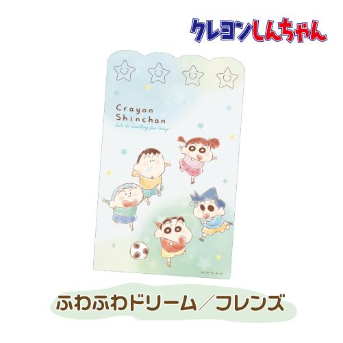 T'S FACTORY クリップ付き下敷き キャラクター サンリオキャラクターズ