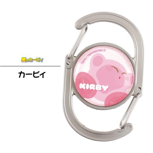 T'S FACTORY ダブルカラビナ /クレヨンしんちゃん サンリオ 星の