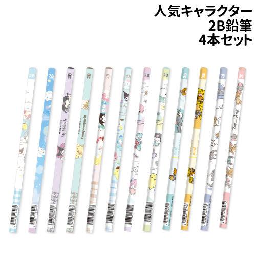 T'S FACTORY 人気キャラクター 2B鉛筆 SR-554304 /サンリオ丸軸