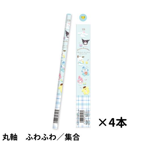 T'S FACTORY 人気キャラクター 2B鉛筆 SR-554304 /サンリオ丸軸