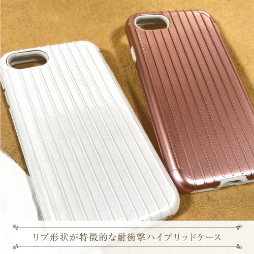 送料無料 GRAMAS/グラマス【Rib】ハイブリッドケース iPhoneSE(第3世代/第2世代)/8/7/6s/6 背面カバー 耐衝撃 ハイブリッドケース ワイヤレス充電 ポケット｜pre-q｜04