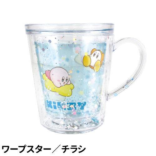 T'S FACTORY キャラクター ウォーターカップ / サンリオ/すみっコ