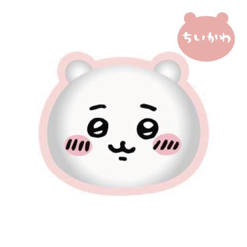 gourmandise（グルマンディーズ） ちいかわ ダイカットソフトPOCOPOCO
