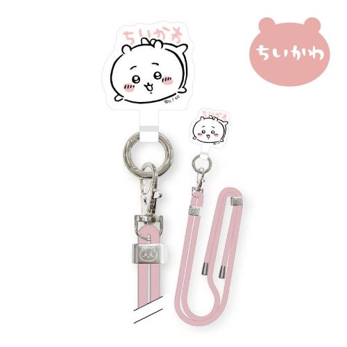 gourmandise（グルマンディーズ） ちいかわ マルチリングプラス