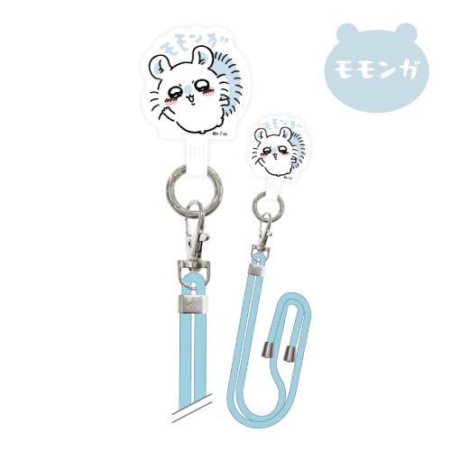 gourmandise（グルマンディーズ） ちいかわ マルチリングプラス