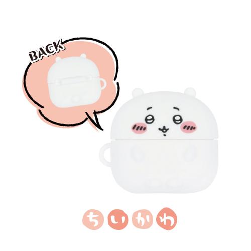 gourmandise（グルマンディーズ） 送料無料 ちいかわ AirPods Pro(第2