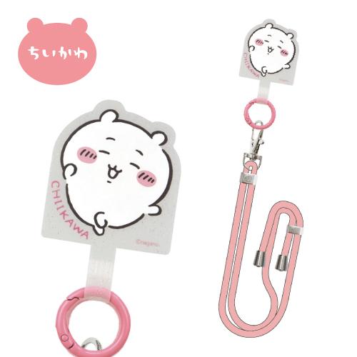 gourmandise（グルマンディーズ） 送料無料 ちいかわ マルチリング