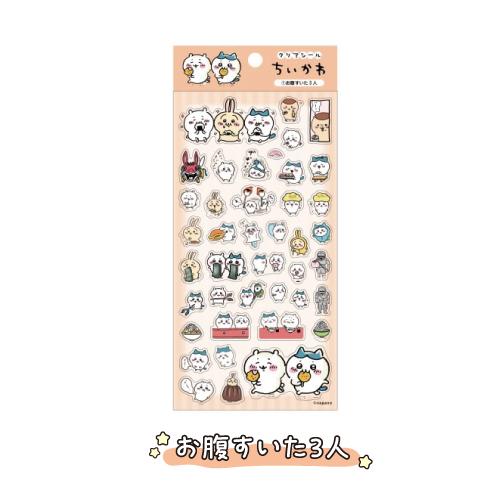 ちいかわ ハチワレ うさぎ モモンガ シール ステッカー クリアファイル ちいかわ シール ステッカー ハチワレ うさぎ モモンガ 可愛い