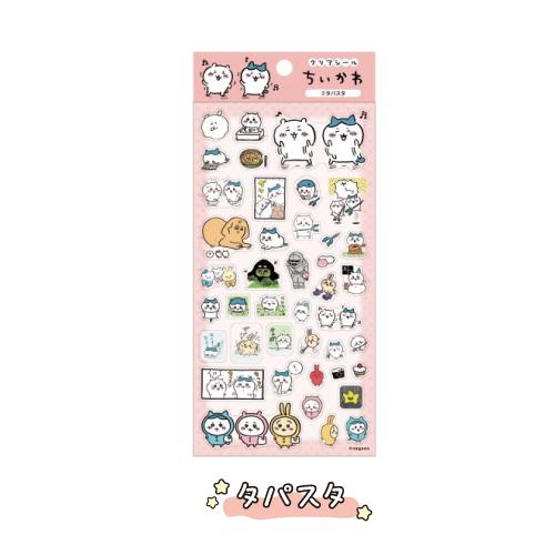 エンスカイ ちいかわ クリアシール /ちいかわ ハチワレ うさぎ