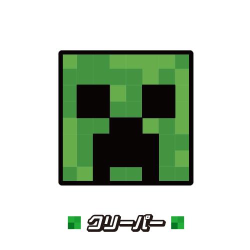 Minecraft マインクラフト ダイカットソフト POCOPOCO CMC-03 /クリーパー TNT マイクラ｜pre-q｜02