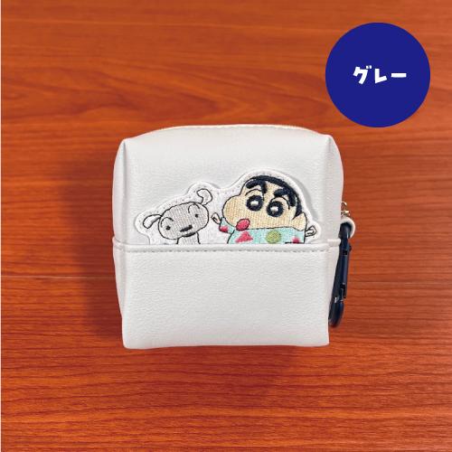 クレヨンしんちゃん ミニポーチ スクエアポーチ／ひょっこり刺繍シリーズ CRS-310-1 /ベージュ グレー シロ しんちゃん パジャマ 小物｜pre-q｜03