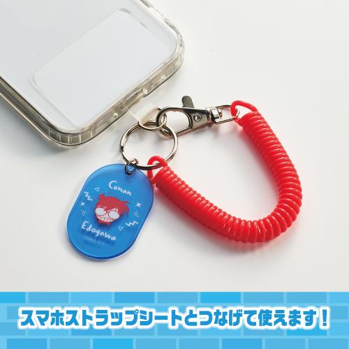 SUNCREST（サンクレスト） 名探偵コナン コイルストラップ CS-MC05-10