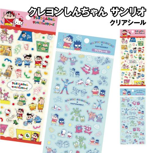 エンスカイ クレヨンしんちゃん×サンリオキャラクターズ クリアシール