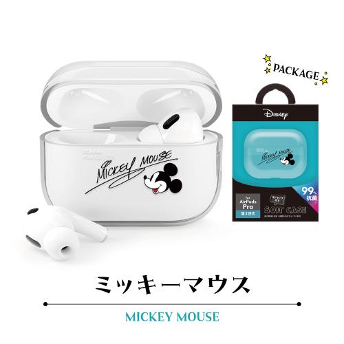 AirPods Pro ミッキーマウスデザイン 本体 PGA ディズニー/ディズニーピクサーキャラクターAirPods Pro(第2世代