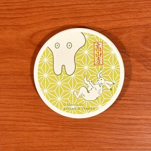 マリモクラフト miffy×鳥獣戯画 吸水コースター DBC-277-82 /丸型A 丸