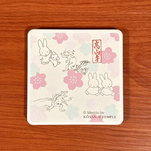 マリモクラフト miffy×鳥獣戯画 吸水コースター DBC-277-82 /丸型A 丸