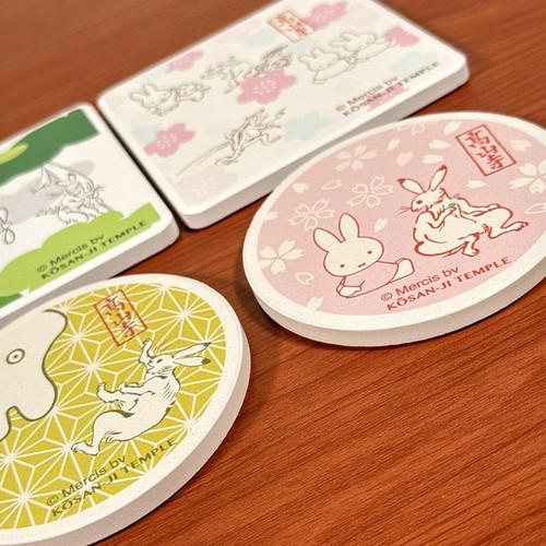 マリモクラフト miffy×鳥獣戯画 吸水コースター DBC-277-82 /丸型A 丸