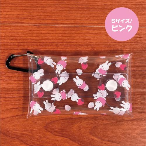 マリモクラフト MIFFY/ミッフィー クリアマルチケースSサイズ SSサイズ