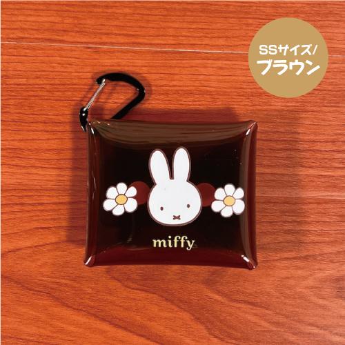 マリモクラフト MIFFY/ミッフィー クリアマルチケースSサイズ SSサイズ