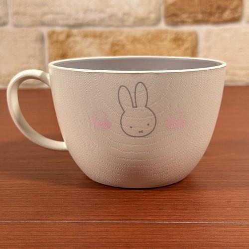 マリモクラフト MIFFY/ミッフィー スープマグ 木目調 樹脂食器シリーズ