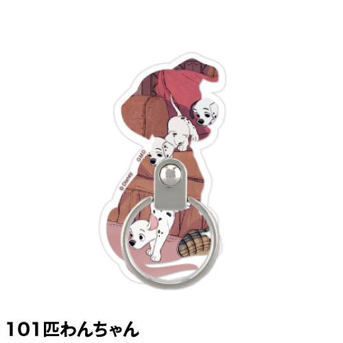 gourmandise（グルマンディーズ） ディズニーキャラクター マルチ