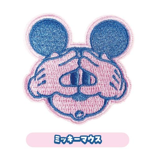 gourmandise（グルマンディーズ） ディズニー、ディズニー・ピクサー