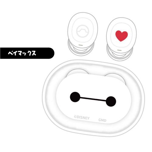 ディズニー・ピクサー 完全ワイヤレスクリアステレオイヤホン DNG-279