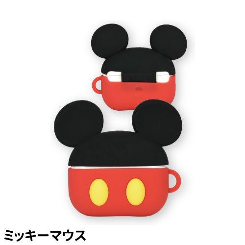 gourmandise（グルマンディーズ） 送料無料 ディズニー、ディズニー