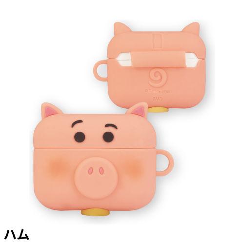 gourmandise（グルマンディーズ） 送料無料 ディズニー、ディズニー