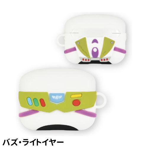 gourmandise（グルマンディーズ） 送料無料 ディズニー、ディズニー