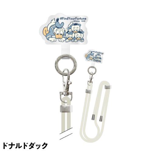 gourmandise（グルマンディーズ） ディズニーキャラクター マルチ