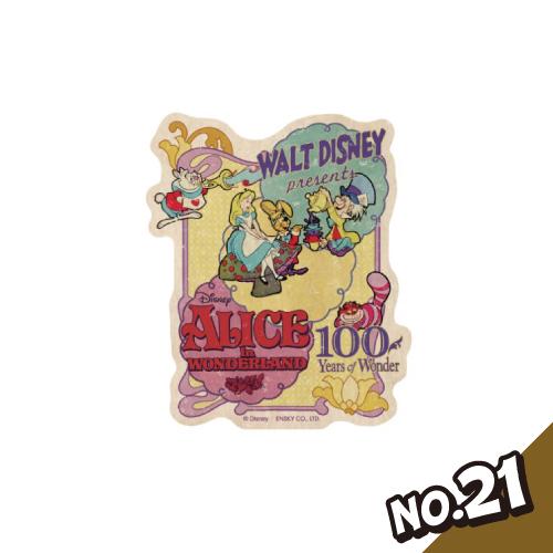 エンスカイ Disney100 トラベルステッカー ヴィンテージ調
